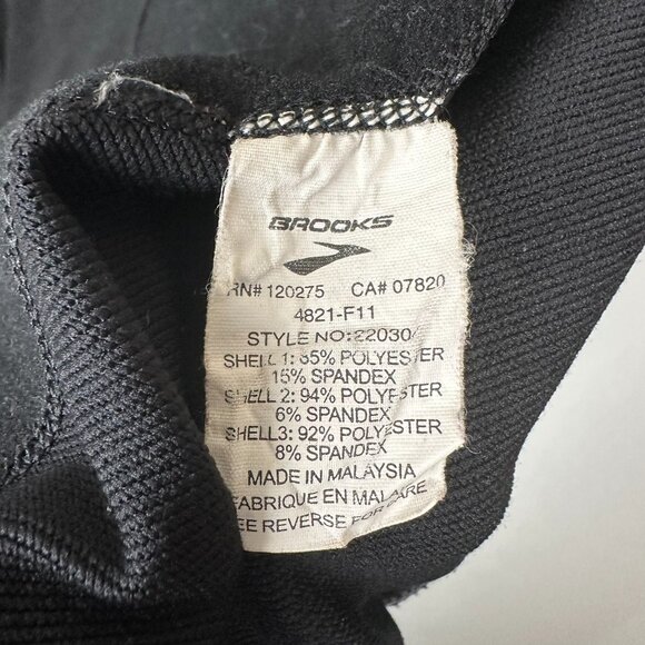 Brooks Equlibrium Technology Running Full Zip Hooded Jacket - Picture 9 of 9